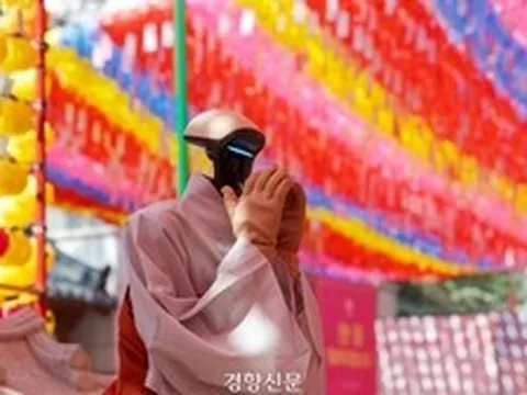 Chùa Hàn Quốc làm lễ quy y cho robot hình người, đặt pháp danh và giới luật riêng cho AI