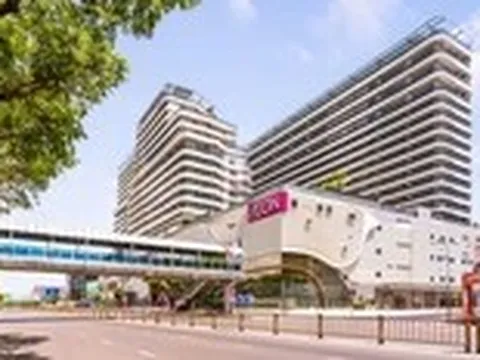 Tập đoàn lâu đời Nhật Bản vận hành trung tâm thương mại đầu tiên tại Đà Nẵng